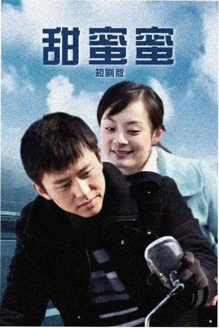 长街灯火