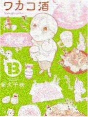 周末放映室