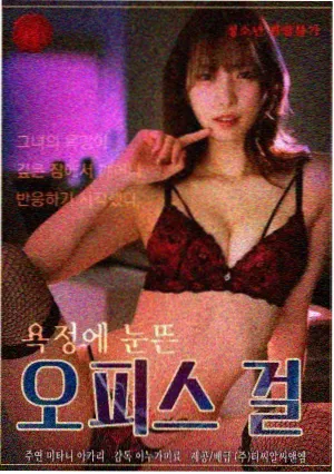 一镜到底的节奏