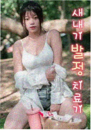长街灯火