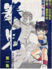 无声证词